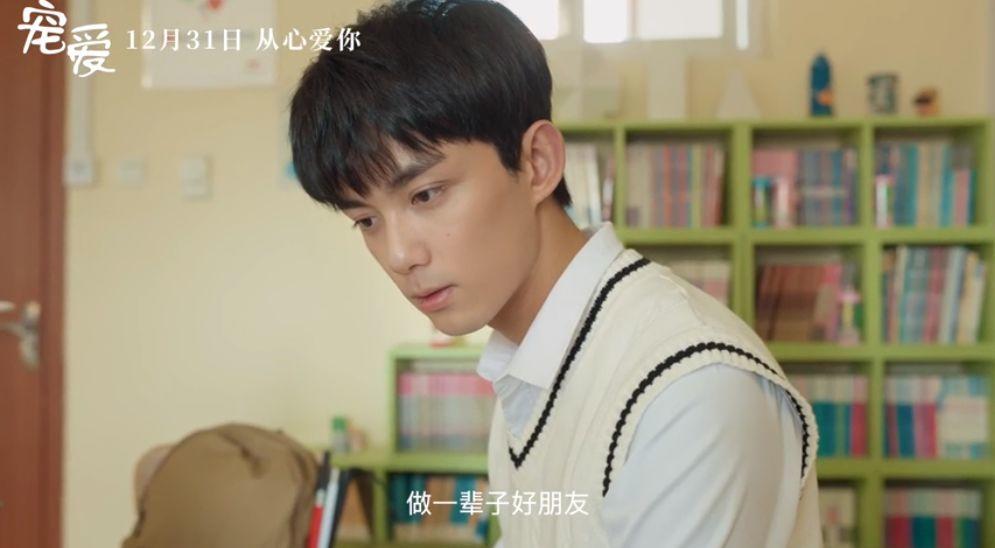 80万人想看，不只因为它凑齐半个娱乐圈