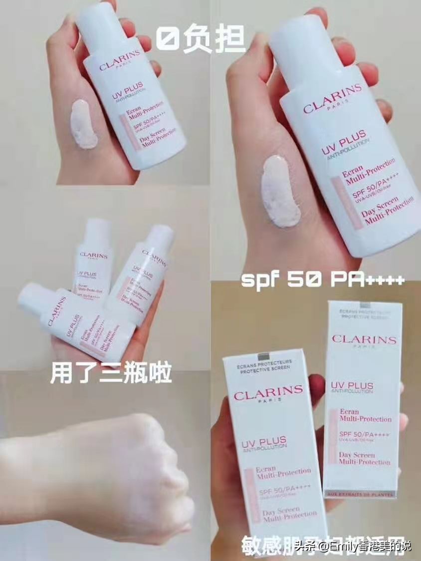 想要素颜好看用什么药,显气色素颜隔离