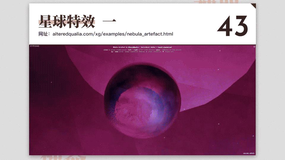 免费设计网站神器,免费设计神器测评网站