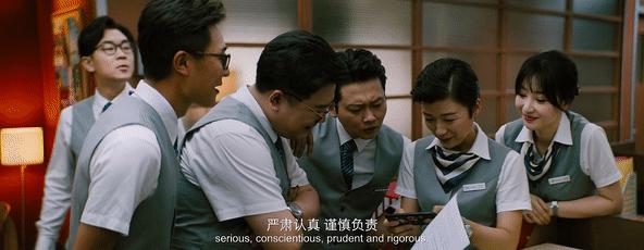 如果你认为《大赢家》输了,那是没看懂它为了过审的“狡诈”!