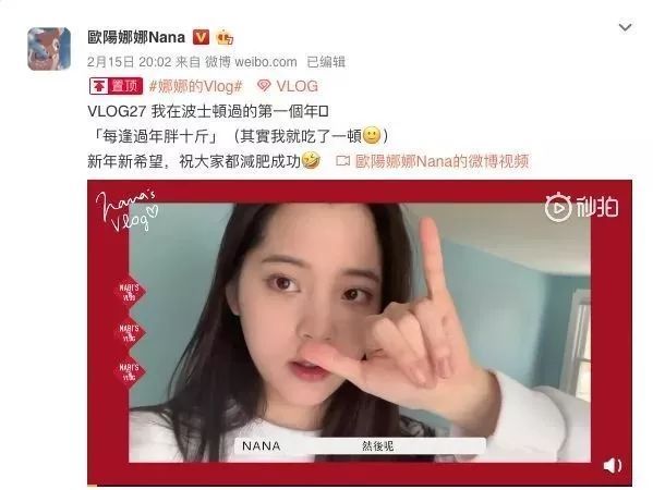 网红阿沁早期照片,刘阳回应阿沁出轨