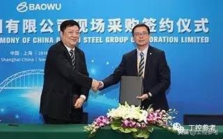 11月工控自动化圈有哪些大事？看这篇就够了