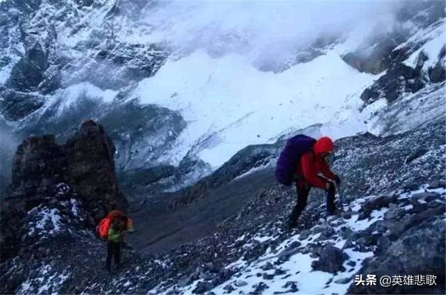 驴友徒步穿越贡嘎山已失踪7天,贡嘎山一驴友遇难原因分析