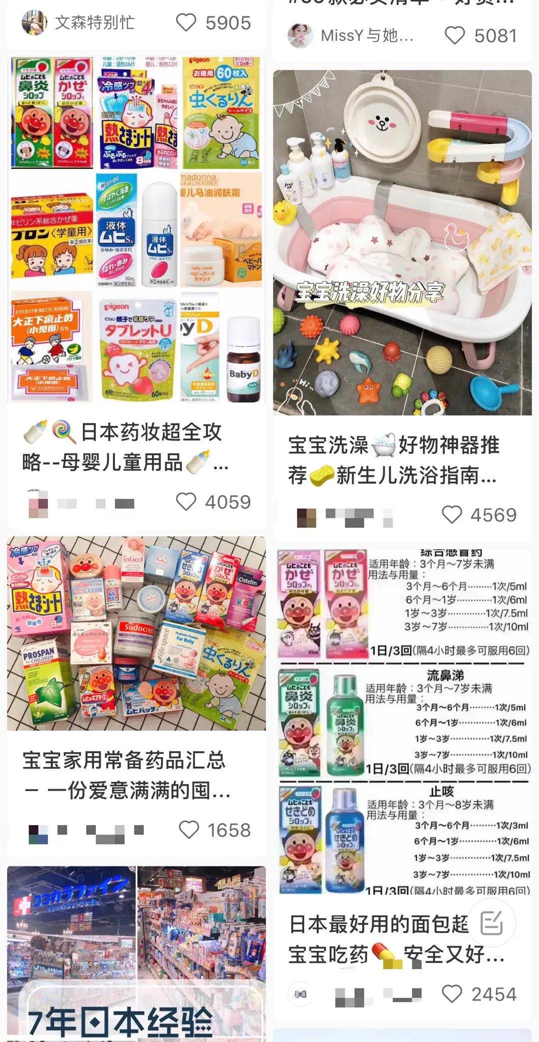 775万瓶儿童感冒糖浆紧急召回!有这款常见药的要注意了