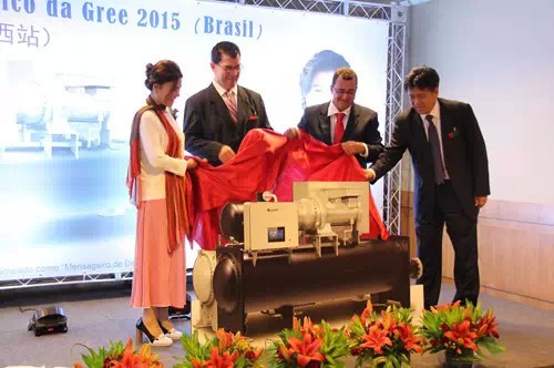 格力巴西,格力在巴西雨林建超大工厂