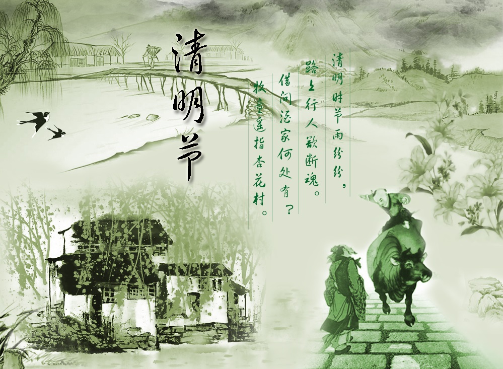 清明节为何每次都有雨,为什么清明节这段时间总是下雨