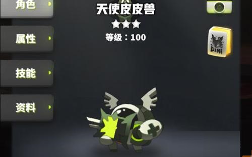 盘点《嘣战纪》超魔性的角色名竟然还有童年的大风车?