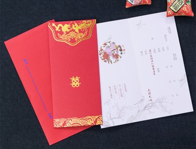 金玉良缘模板,金玉良缘婚礼邀请函音乐