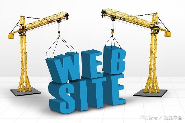 免费网站建设开发流程步骤,网站建设步骤流程视频