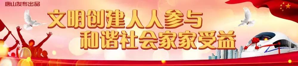 唐山南湖金凤凰,唐山南湖浴火凤凰