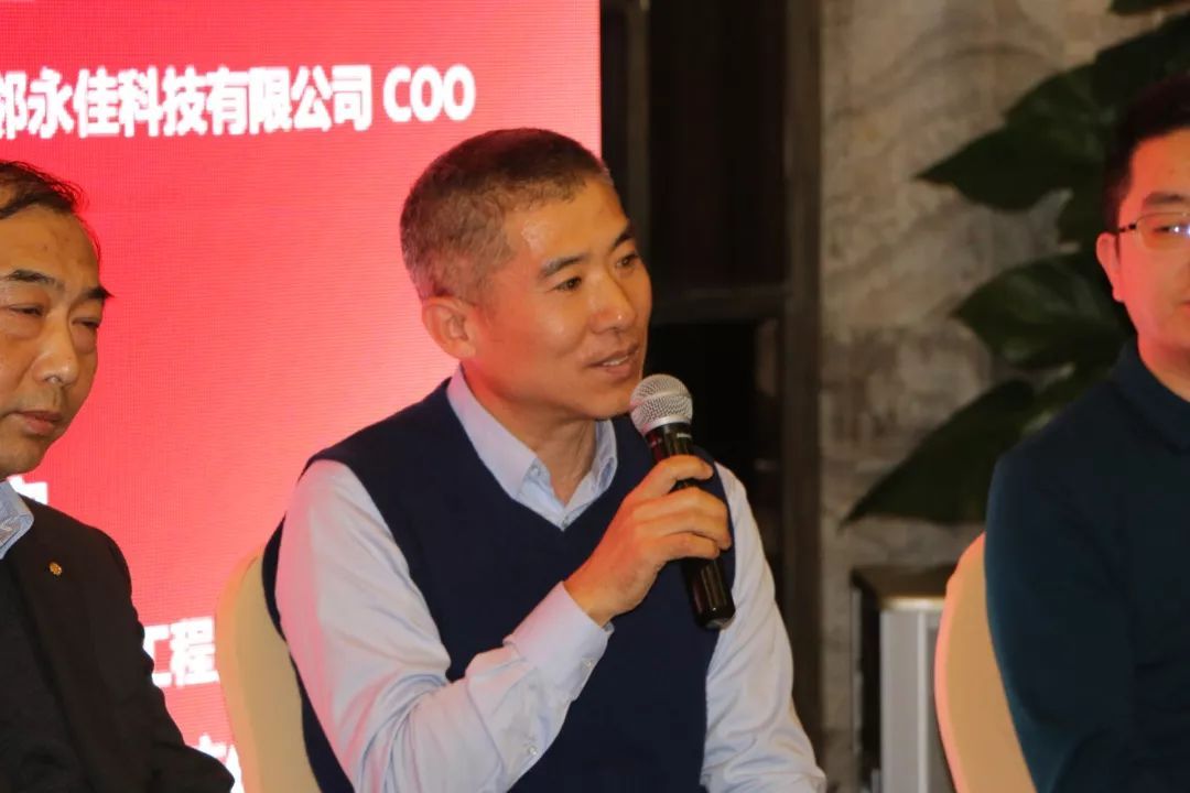 感恩有你，智慧同行——左邻北京分公司年终答谢会圆满落幕