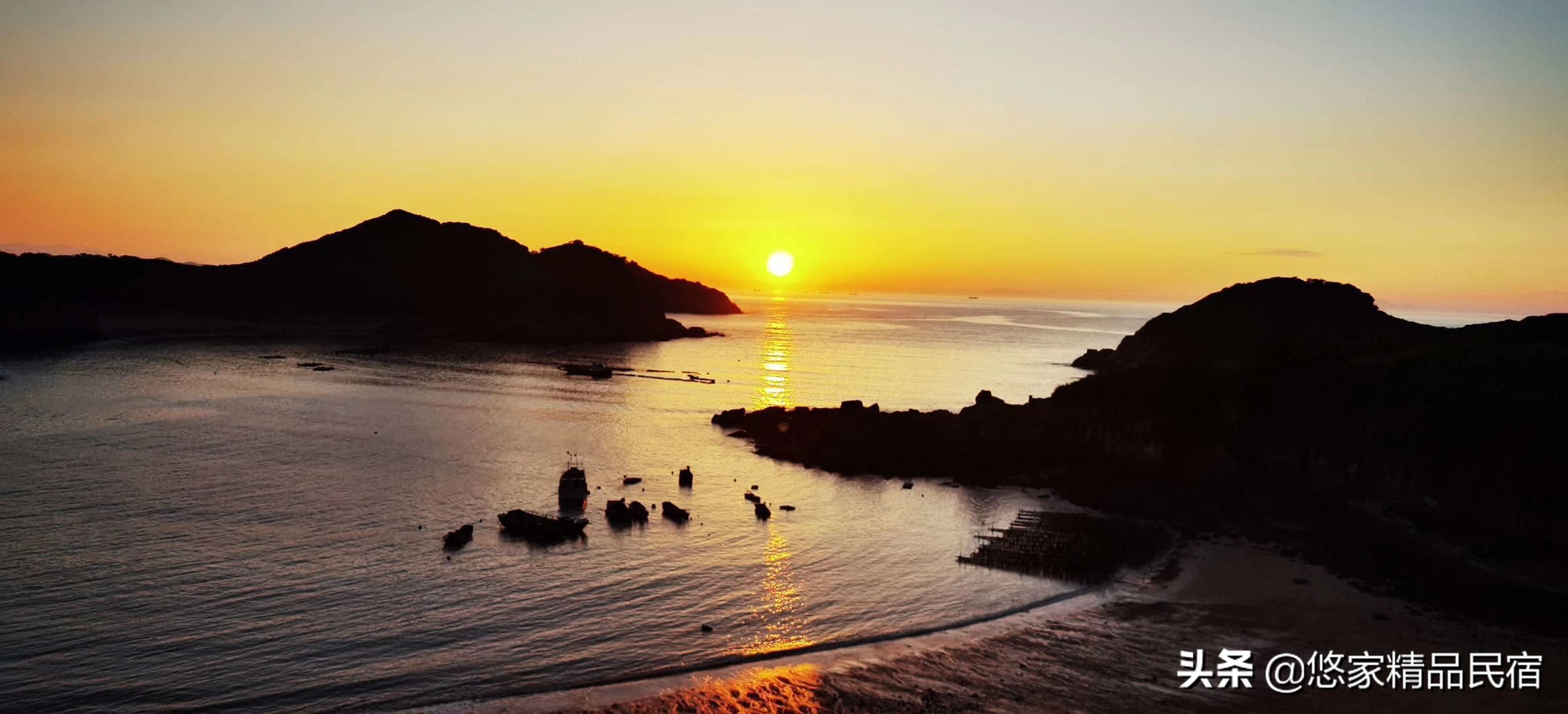 悠家民宿视频,悠家民宿加盟费用明细