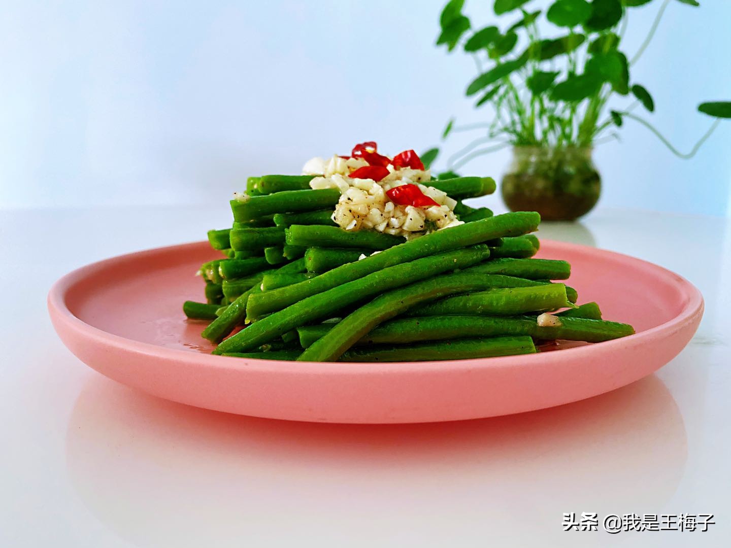 夏天豇豆过多咋处理,豇豆翠绿又脆爽