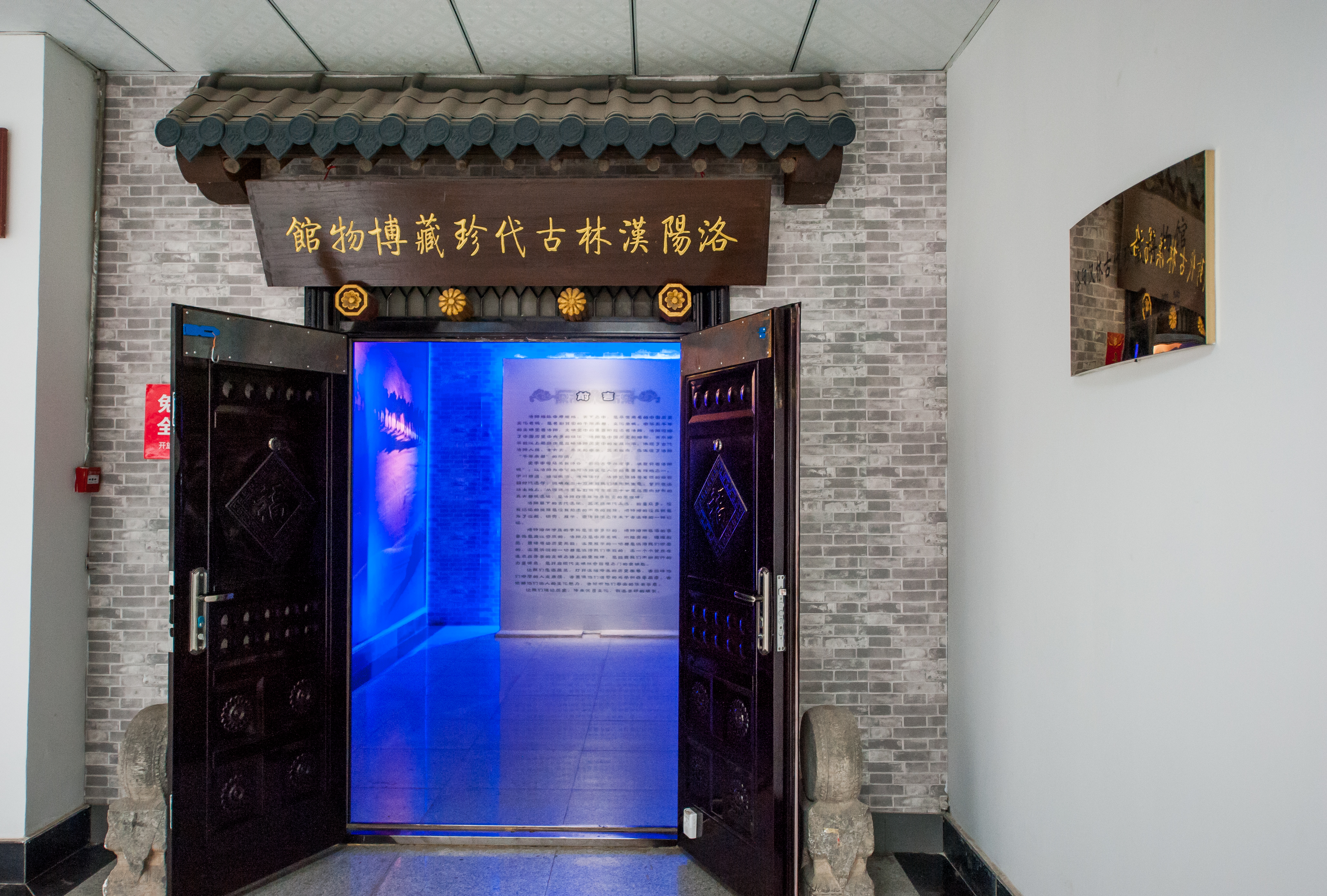 博物馆是一座永恒的城市记忆,博物馆了解历史