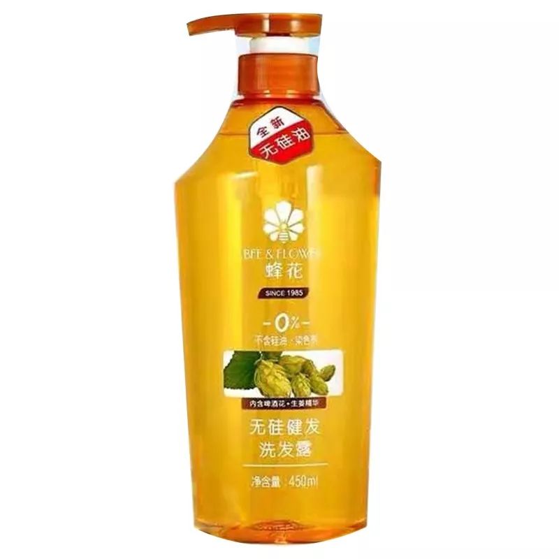 蛮不讲理大草单，20几块也可以好用