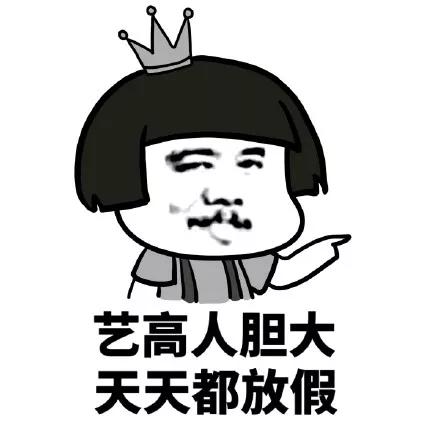 小牛犊的烦恼是什么,小牛累着了怎么办