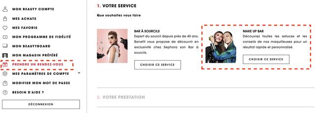 丝芙兰会员卡,丝芙兰会员专属福利