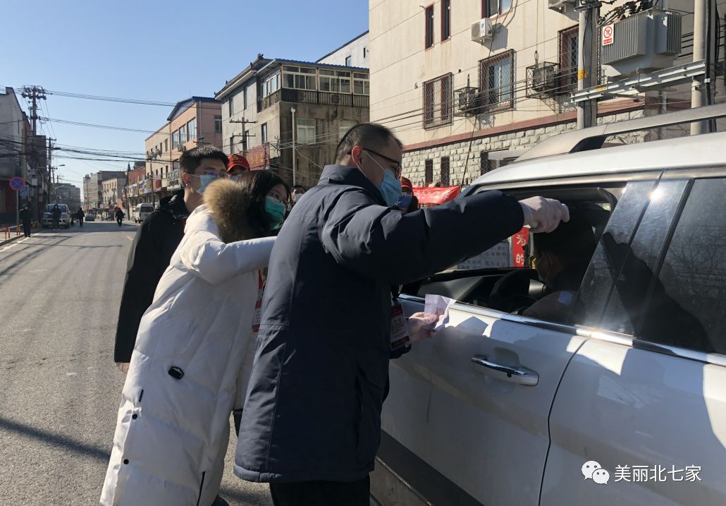 选派干部下沉抗疫一线的通知,驻村干部坚守抗疫一线