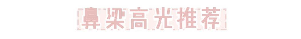 花10万打玻尿酸经验总结,花了将近十万打玻尿酸没有效果