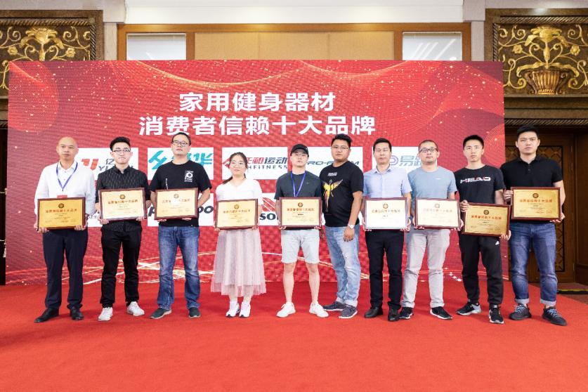 好用实惠的健身器材品牌,立久佳跑步机排行榜