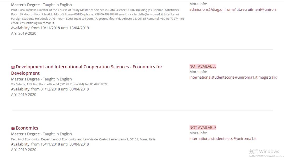 罗马第一大学是什么档次,世界排名前十名大学的奖学金