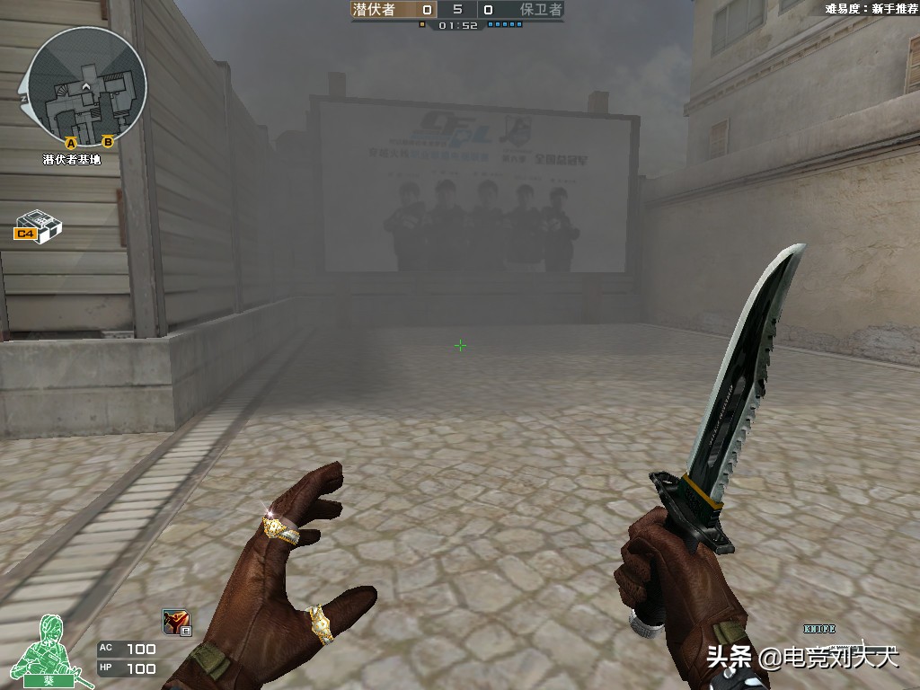 最新版本穿越火线烟雾调整win10,cf调烟雾头之后卡顿怎么解决