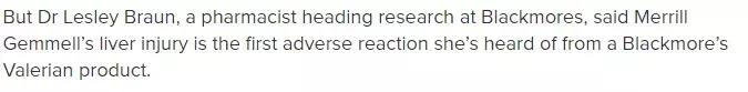 澳洲保健品*局骗**被踢爆！或含重金属！多人身体吃出问题！