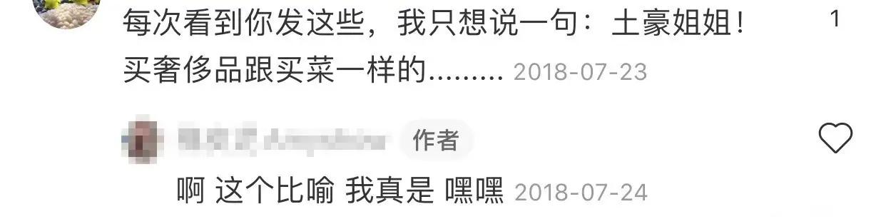 浜嗚В鐪熸鐨勭櫧瀵岀編,鍋囩櫧瀵岀編楂橀樁鎿嶄綔