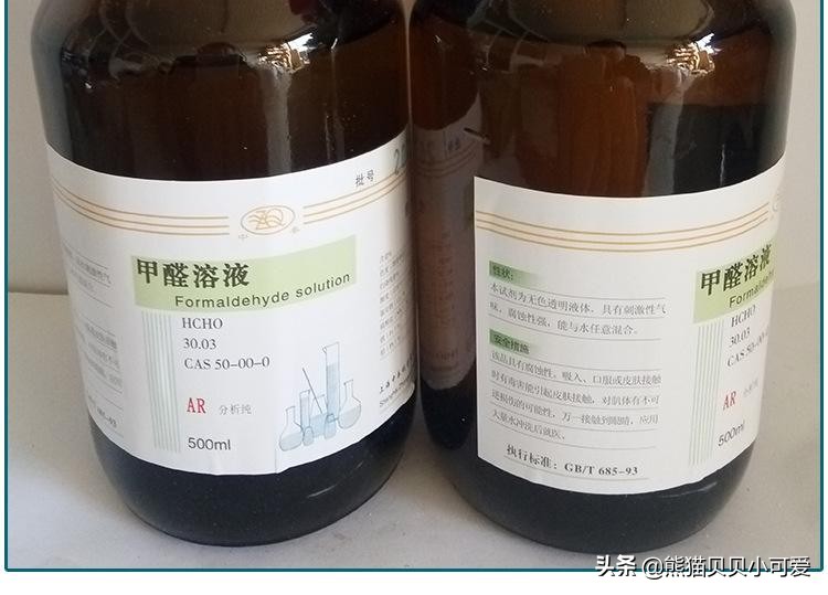 房子装修误区小讲堂,房屋装修污染治理靠谱吗