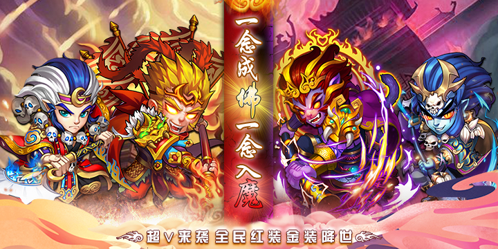 五月热门手游排行榜,五月份热度游戏排行榜2024