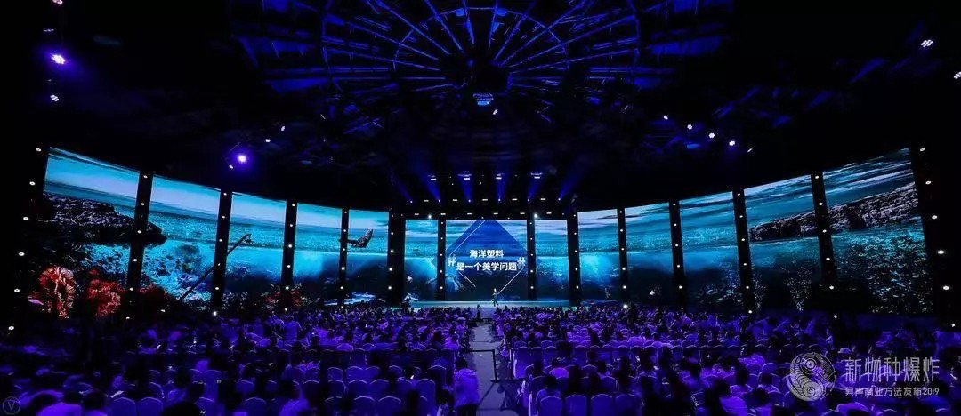 新物种爆炸,吴声新物种爆炸