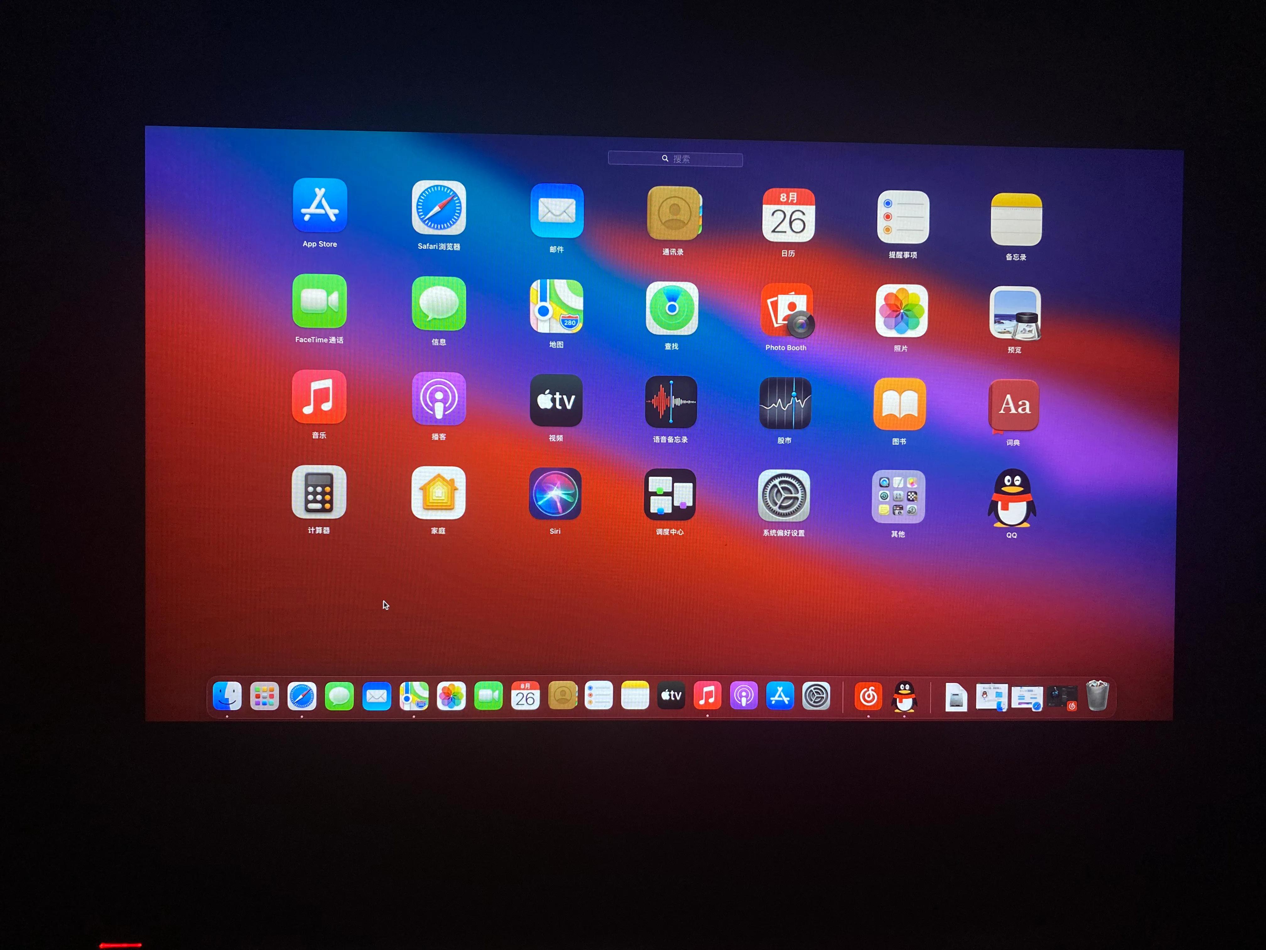 惠普一体机安装黑苹果,惠普400g2安装黑苹果