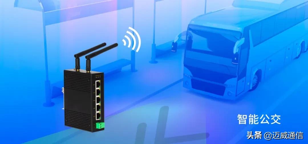 6KV接口防护4KV电源防护，MIR605-W工业无线路由器