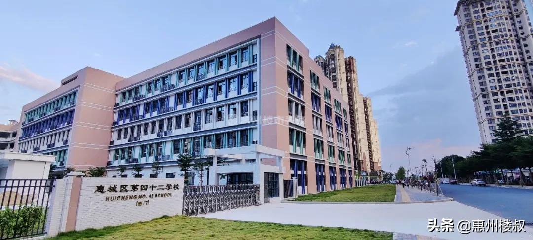 惠州金山湖中心区现房精装,金山湖首付5万的楼盘