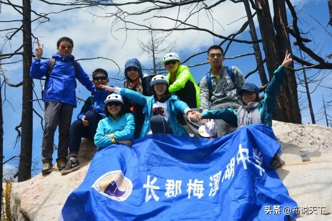 长郡梅溪湖中学和长郡中学,长郡梅溪湖中学配套入学范围