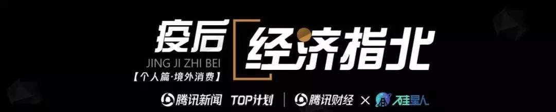 当中国人在国外遇到困难时,当中国人在海外遇到困难