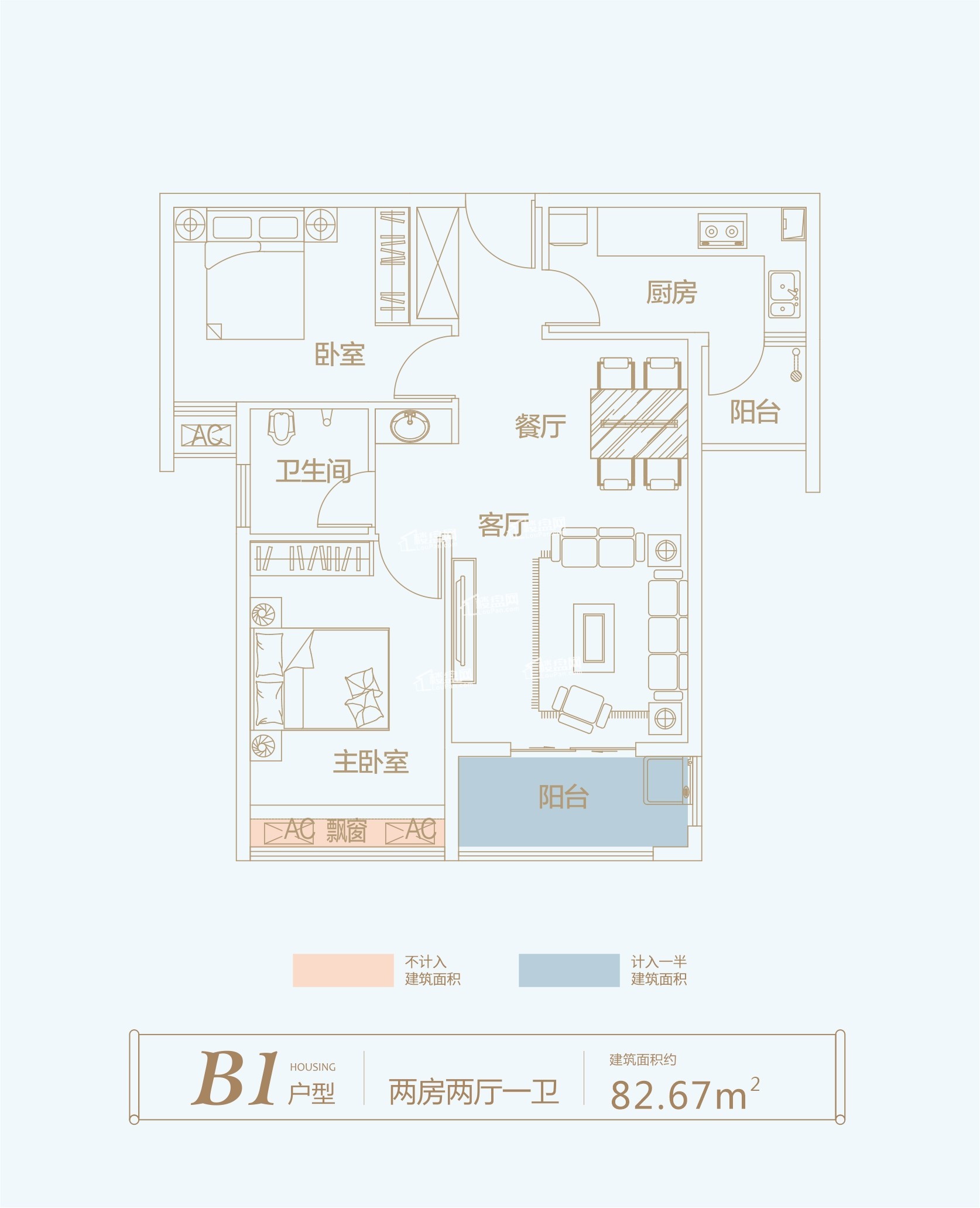 蕲春卓达书香名苑是还建房吗,蕲春卓达书香名苑开发商可靠吗