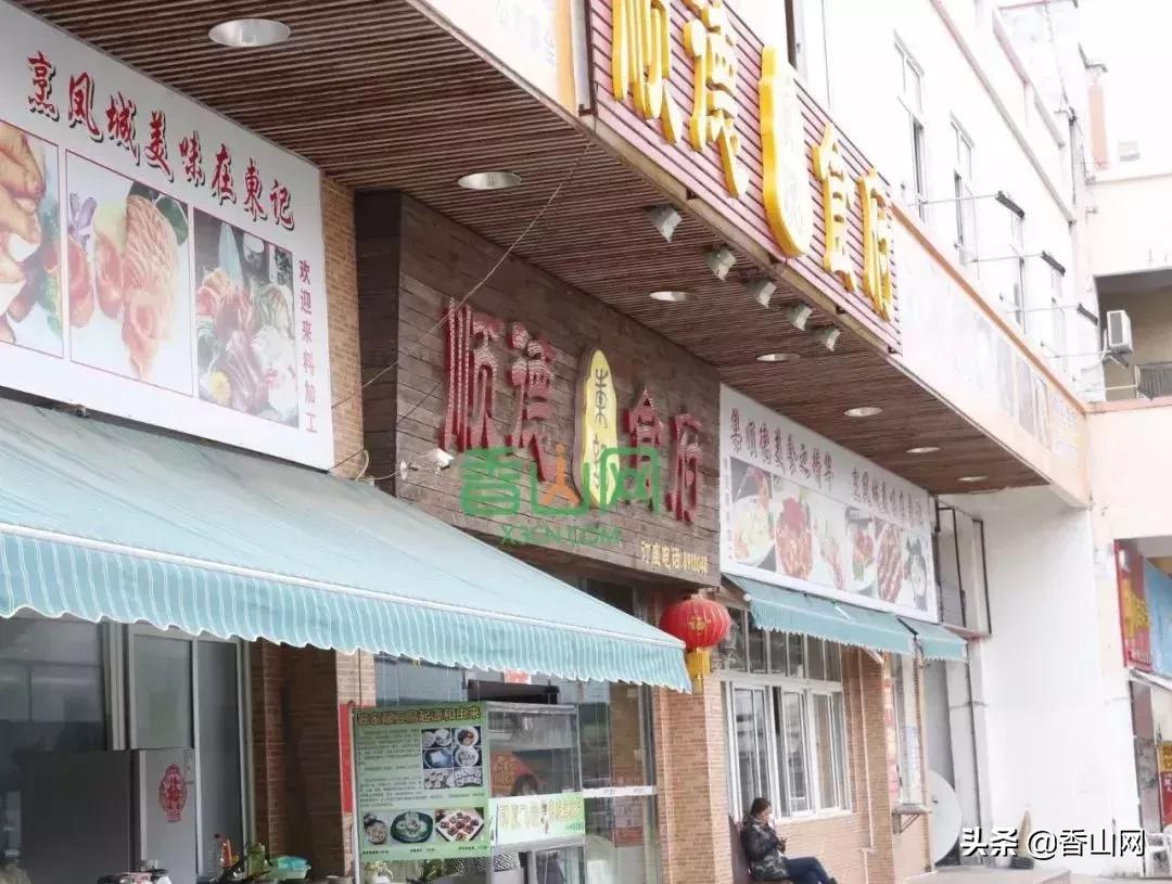 珠海有哪些海鲜街,珠海南屏海鲜街