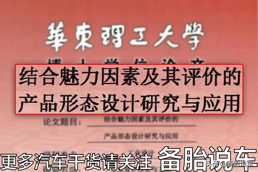 日间行车灯真的有用吗,日间行车灯是鸡肋配置吗