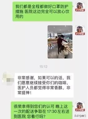 武汉隐藏的咖啡店,武汉少有的一家良心咖啡馆