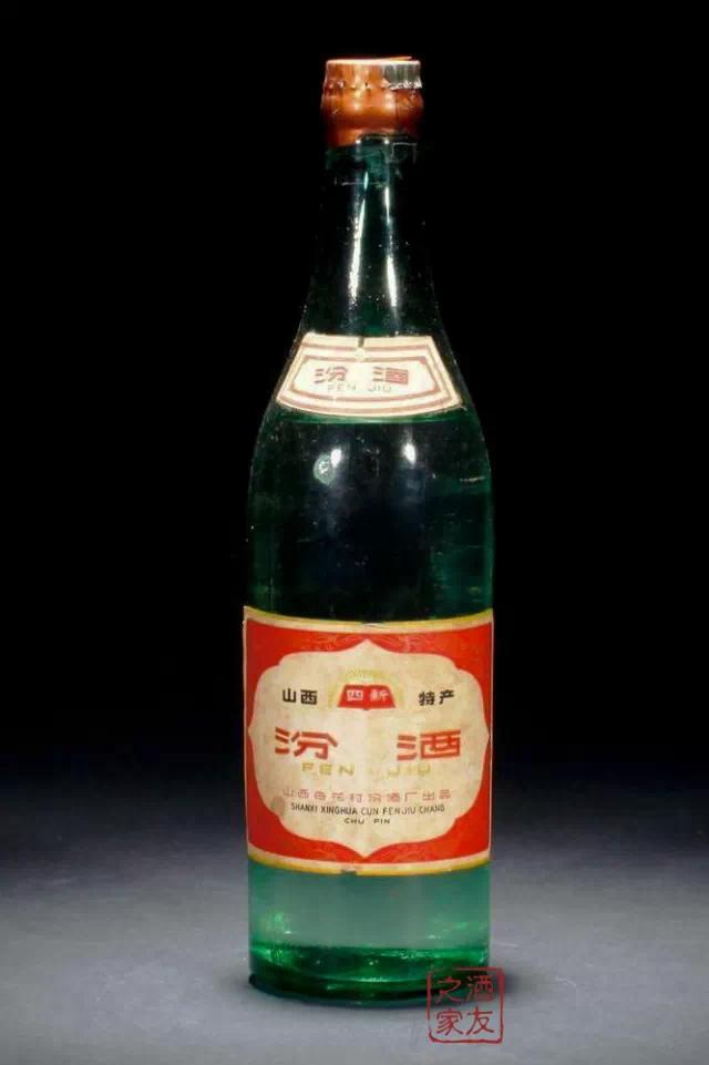 汾酒，一瓶老酒拍出天价，涨了1894倍，背后有何故事？