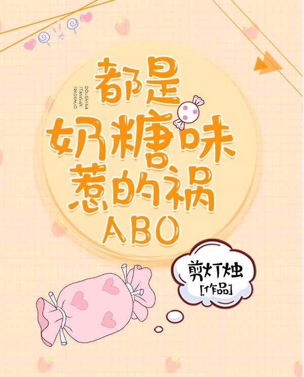 豪门甜文小说推荐军婚,豪门甜文完整版