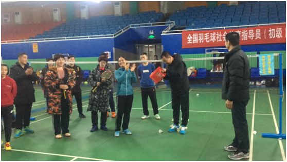 2018羽毛球社会指导员培训班,羽毛球社会体育指导员官网