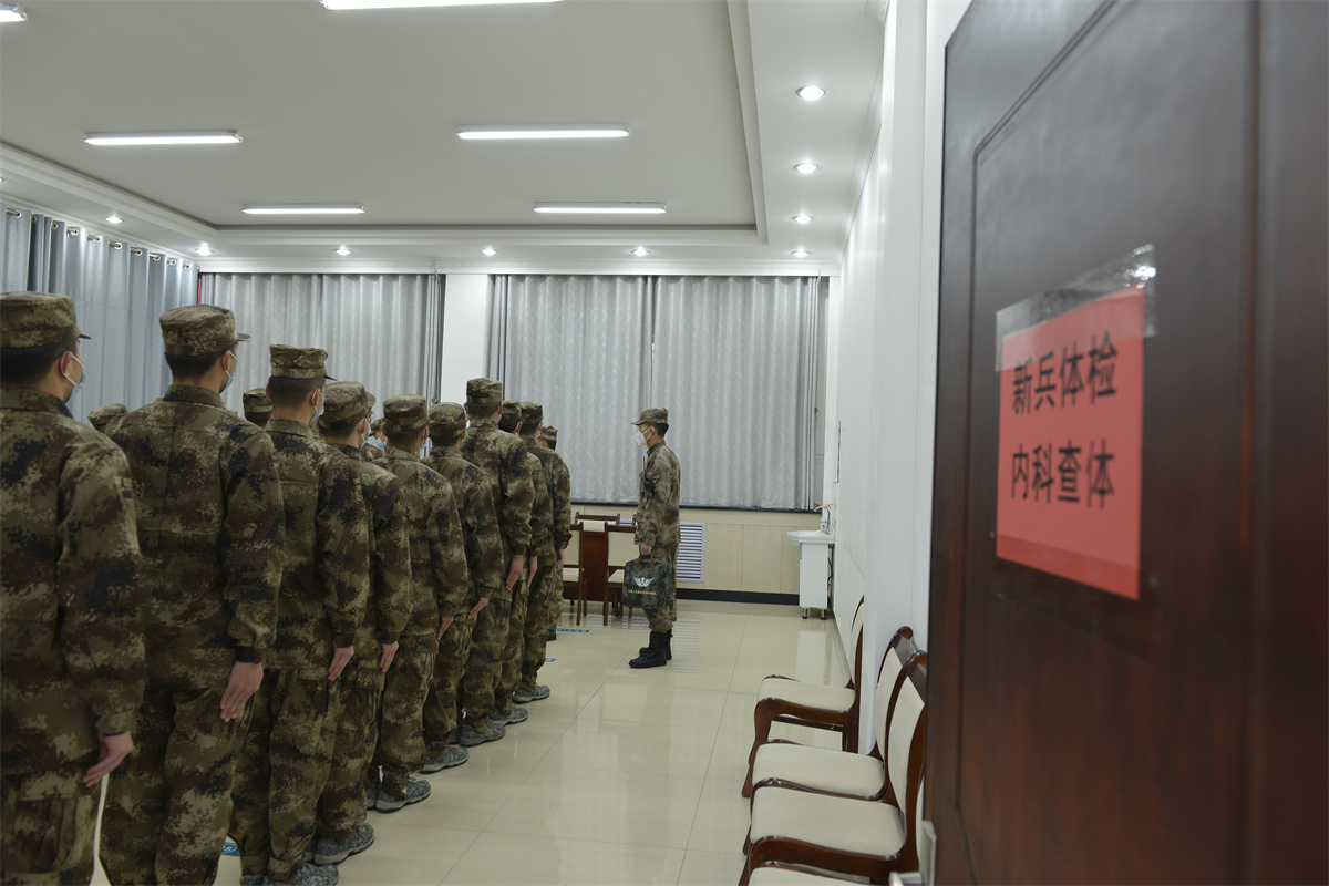 联勤保障部队复训,联勤保障部队第九四三医院