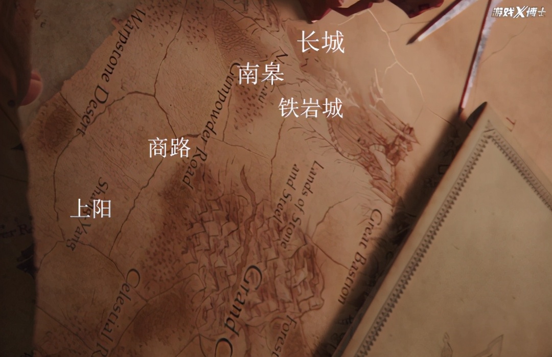 英国人做的手游,英国人做的中国风味游戏