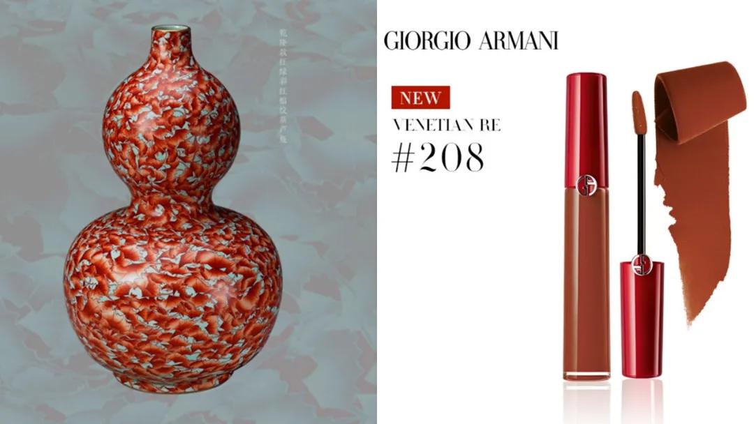 故宫文创口红颜色,故宫青花瓷口红