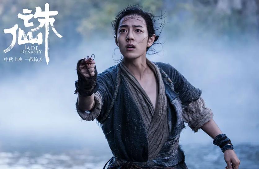 诛仙世界国产手游,诛仙最好玩的手游