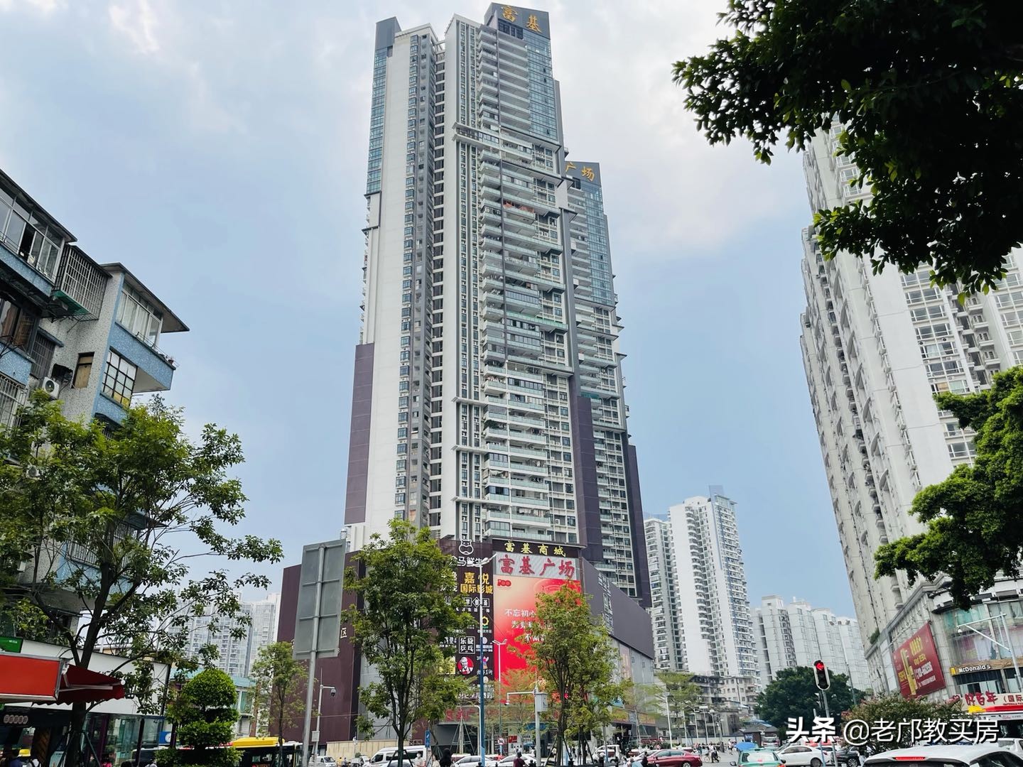 实验小学被打事件,实验小学发飙现场