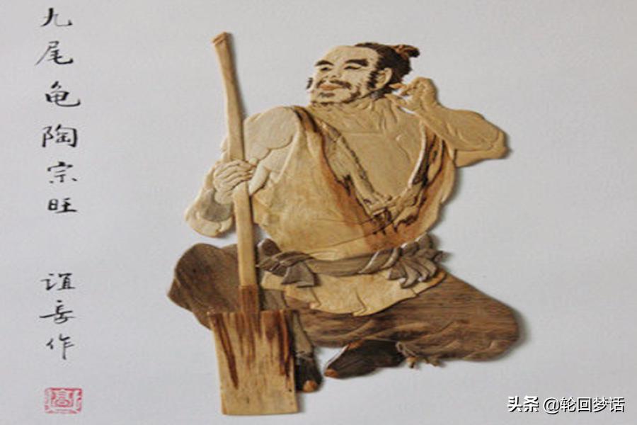 水浒108英雄完整版,108水浒英雄