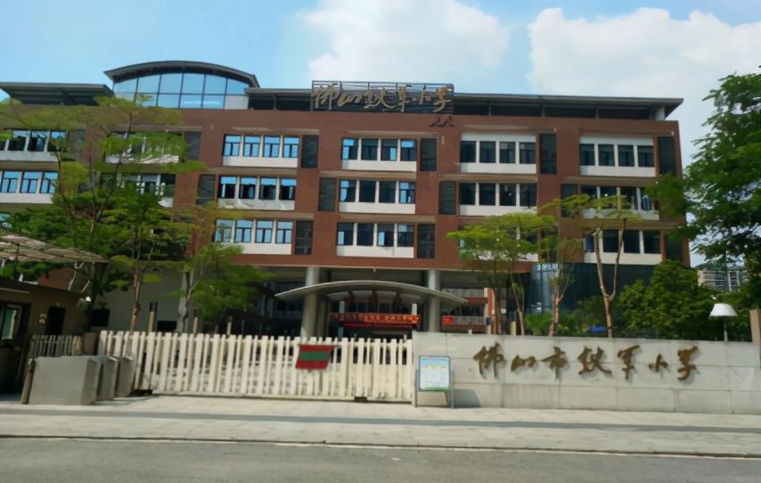 佛山禅城学区房价格,佛山禅城优质小学楼盘